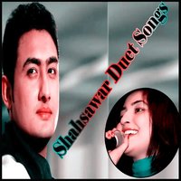 Yaara Zindabad Zindabad - Shahsawar & Sitara Younas