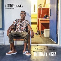 Multiply - Jonah Cruzz