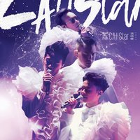 To Begin From The End - C AllStar