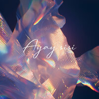 Ayay sisi - HKMG & J Tian HD