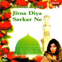 Hashim - Shabnam Majid