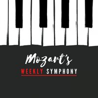 Symphonie No. 29 in A Major, K. 201: I. Allegro moderato - Rudolf Barshai & Moscow Chamber Orchestra & Вольфганг Амадей Моцарт