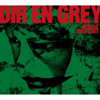 C - Dir En Grey