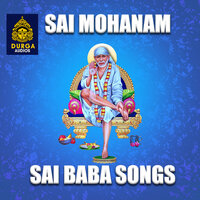 O SRI SAI SHIRIDI - Lalitha Sagari