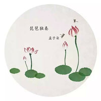草原牧歌 - 孟子染