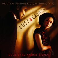 Wong Chia Chi's Theme - Alexandre Desplat