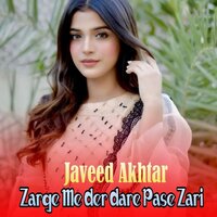Nore Chi Me Pazer Chi Da Rebare Sara Ghaly Kawi - Javeed Akhtar