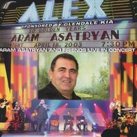 Arevadardz (Yar Yar) - Paul Baghdadlian