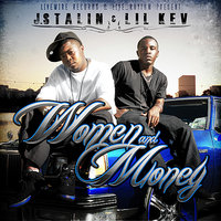 Waste Yo Time (feat. Gary Hawkins) - J. Stalin & Lil Kev & Gary Hawkins