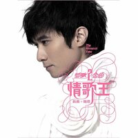 Money Money & Money - Leo Ku