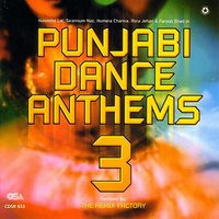 Thora Thora Chan - Humera Channa & The Remix Factory