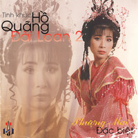 Mối Tình Sơn Cước - Phuong Mai