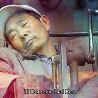 Сильно устал - The Sleep Helpers