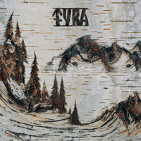 Пальто - TVRA