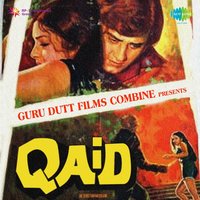 Kara Le Saaf Kara Le - Usha Mangeshkar & Mehmood