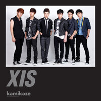 ไม่ได้อกหัก (Deception) - Xis