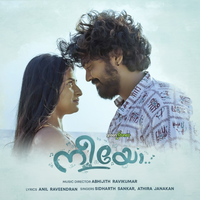 Neeyo - Anil Raveendran & Abhijith Ravikumar & Sidharth Sankar & Athira Janakan