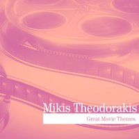 America Insurrecta - Mikis Theodorakis
