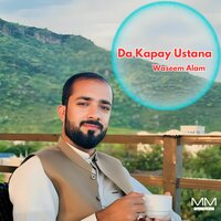 Duuti Na Glab Ase Zebal - Waseem Alam