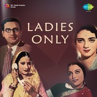 Aaye Piharwa Aaye - Miss Bibbo & Surendra