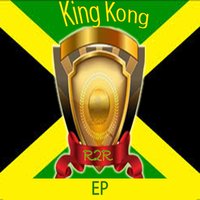 Serious We Serious - King Kong