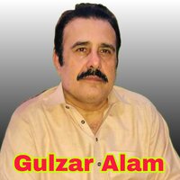 Sta Dedan Mazakra - Gulzar Alam