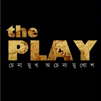 The Play Theme - Joy Sarkar