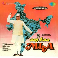 Chalo Calcutta - Bappi Lahiri & Sharon Prabhakar
