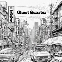 Taito Magatsu 2 - Morokiri & Namadzu