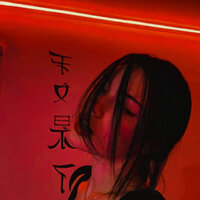 Tsuru - Jaykar
