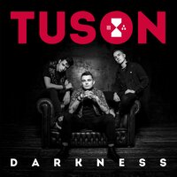 Падали - TUSON
