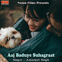 Lover Sange Baat Karele - Amarjeet Singh