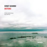 Sketches: Sketch III - Полина Осетинская