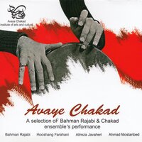 Solo Tombak, Pt. 2 - Bahman Rajabi & Chakad Ensemble