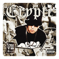 Crypte - Vii