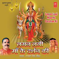 Jagraate Ki Raat - Lakhan Singh Gauhar & Sunil Sharma