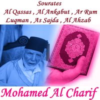 Sourate As Sajda - Mohamed Al Charif