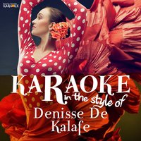 Quiereme Más - Ameritz Spanish Karaoke
