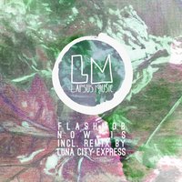 Now Is - Flashmob & C /\ R L & Flashmob feat. C /\ R L