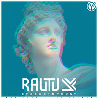 Arcade - Rautu
