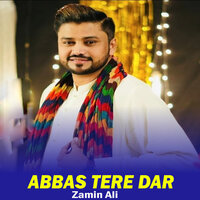 Ho Jamalo - Zamin Ali