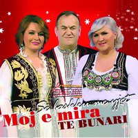 Andrra - Shyhrete Behluli & Enkeleda Arifi & Mahmut Ferati