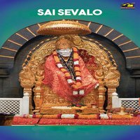 Nimba Vruksha Chayalo - Vani Jayaram