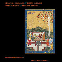 Eshgh-e Pak - Pure Love - Homayoun Shajarian & Dastan Ensemble