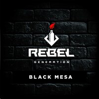 Весь этот мир - Rebel Generation