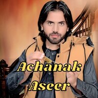 Nayabu Pulas - Achanak Aseer