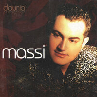 Les Sms - Massi