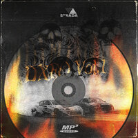 Head Spinnin - DXFO & IMMORTAL GHXST