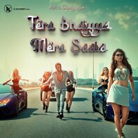 Tera Bhaiyya Mera Saala - Rahul Sipligunj