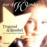 Riu Riu Chiu - Eric Tingstad & Nancy Rumbel